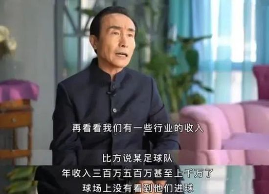 久久精品综合